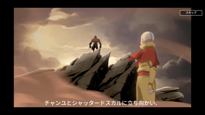 『アバター: 伝説を刻む者』先行プレイレビュー！アメリカの人気アニメ「アバター 伝説の少年アン」が、ハイクオリティなアニメーションで贈られるシミュレーションゲームに！の画像
