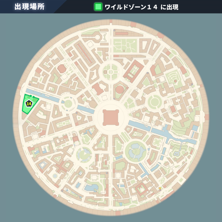 ポケモンZAのドリュウズの出現場所