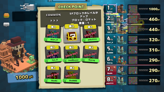 「ローグライト×デッキ構築×マッチ3」考える気持ちよさが詰まった『ダイヤループ』プレイレビューの画像