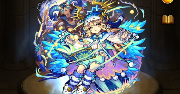 ラミエル（獣神化）