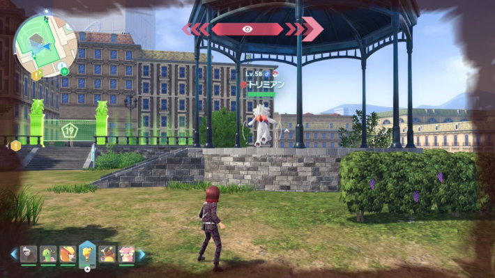 ポケモンZAトリミアンオヤブンの場所