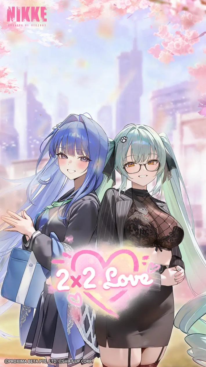 勝利の女神:NIKKE』新バージョン「2X2 LOVE」まもなく実装！ - ゲーム