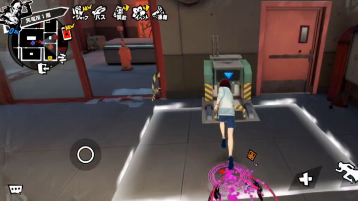 発電所1-④