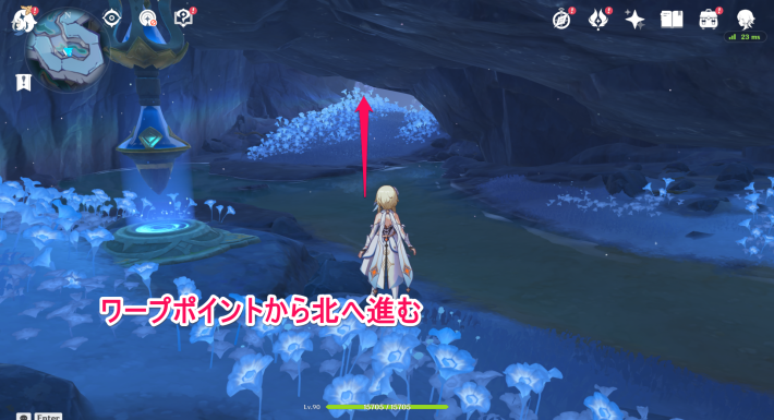 原神の月落銀の回収ルート1