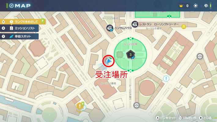 ポケモンZAの休憩中にひと勝負の場所マップ