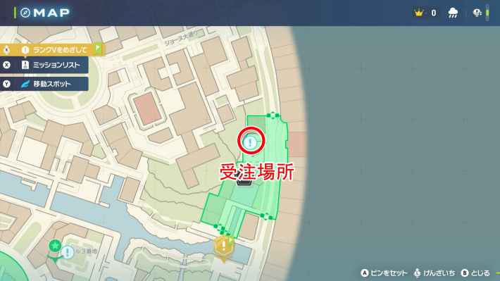 ポケモンZAのオレのきのみはオレンのみの場所マップ