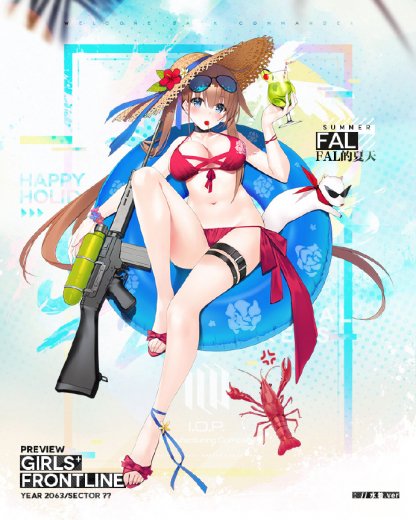 2019水着FALアイコン