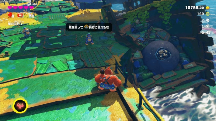 現地画像