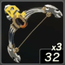 2段階強化された効果持ちの武器