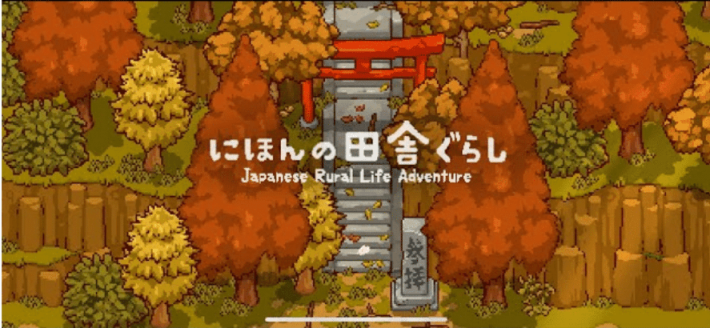 関連記事キャプション４