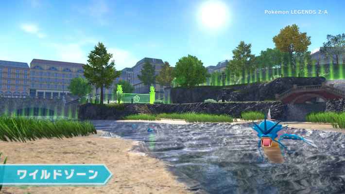 Pokémon LEGENDS Z-A