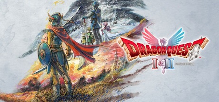 4/8まで】ドラクエ1&2リメイク（ドラゴンクエストI＆II）のセール情報