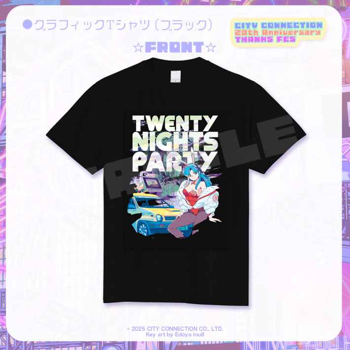 07_新作グッズ_Tシャツ黒