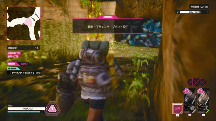 エスケープポッドの見つけ方と脱出方法の画像