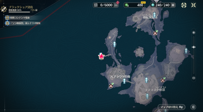 故郷は近いほど胸が騒ぐ