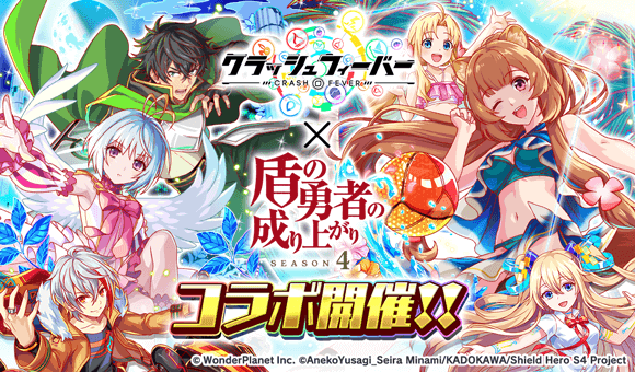 イベントチェッカー｜今やるべきことまとめの画像