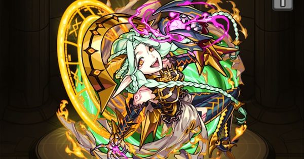 ムンドゥス（進化）