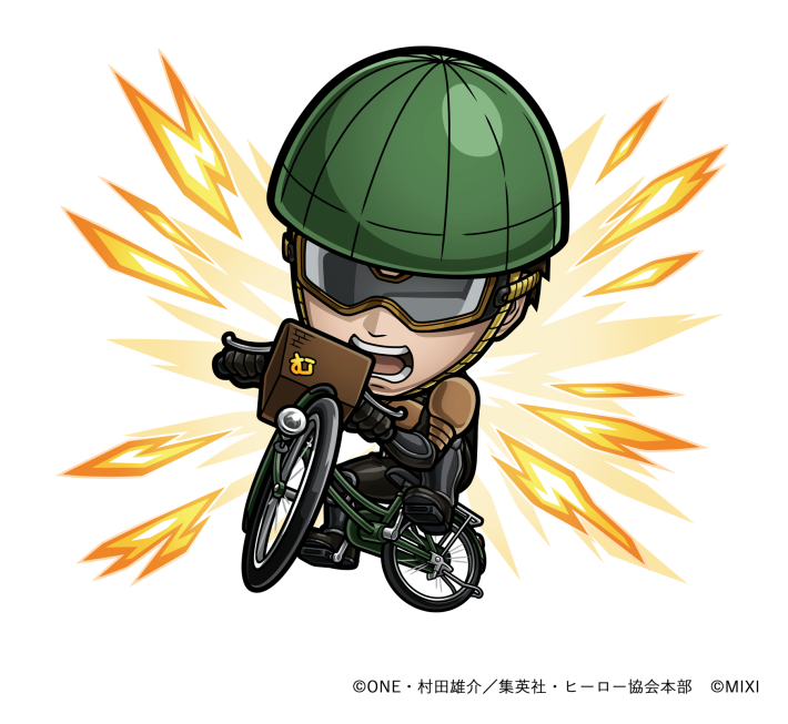 共闘ことばRPGコトダマン