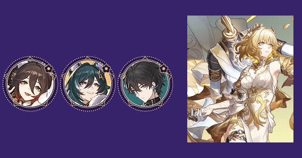 崩壊スターレイル】復刻 アグライアガチャシミュレーター(Ver.3.8