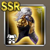 堅壁獣面兜アイコン