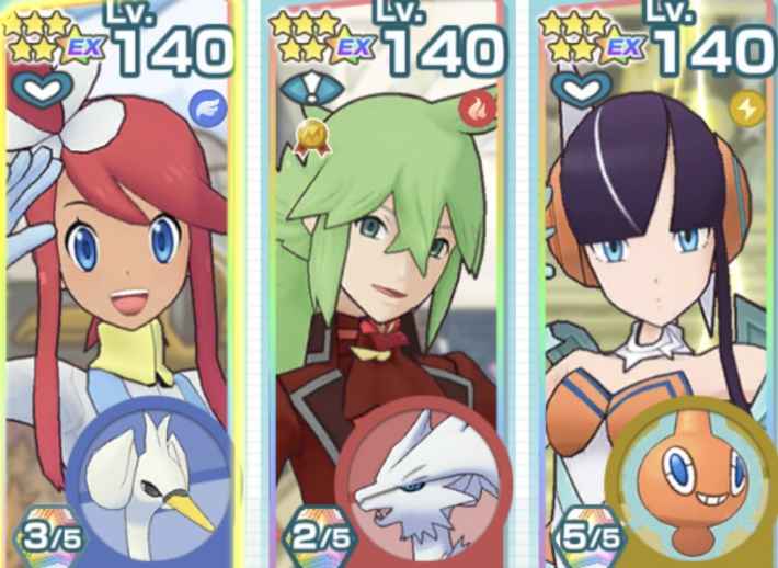 ポケマス リセマラの効率的な方法 やり方 ポケモンマスターズ ゲームウィズ