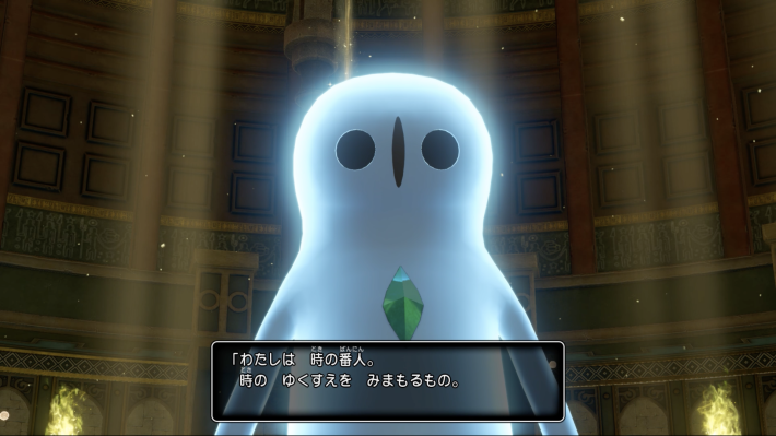 ドラクエ11Sの「とこしえの神殿」で時の番人と会話