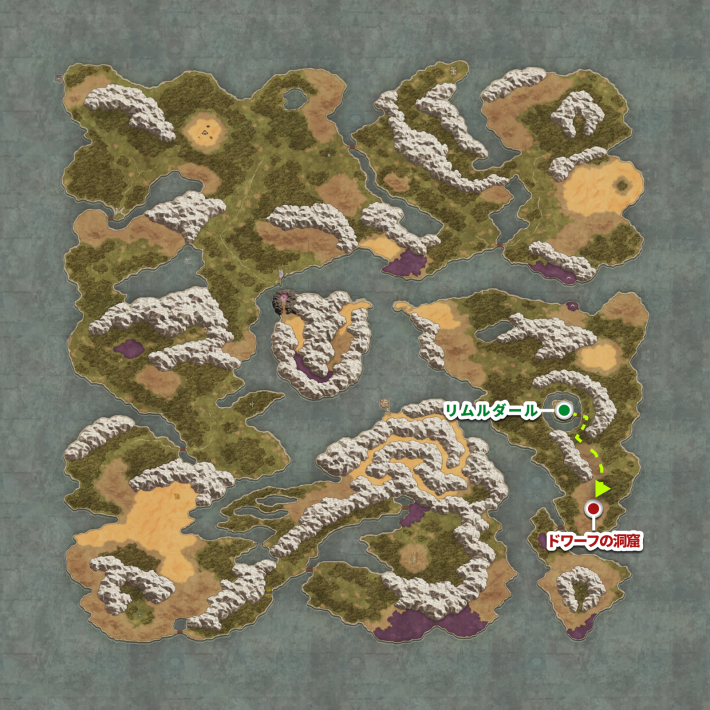 ドラクエ1リメイクのドワーフの洞窟の行き方用
