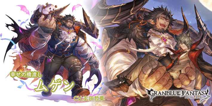 【2022年】ハロウィンイベント特集！いま遊んでおくべき注目のアプリゲームxx選！の画像