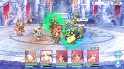 プリコネr ムイミ編成の組み方 パーティ運用方法まとめ プリンセスコネクト ゲームウィズ