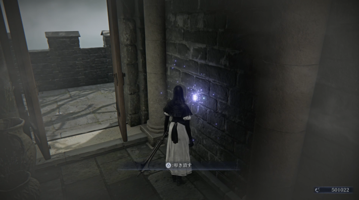 ナイトレインの夜の光