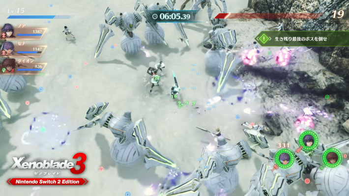 Xenoblade（ゼノブレイド）」シリーズ3部作の「Nintendo Switch 2