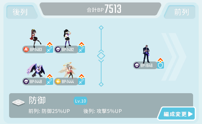 真夏の夜の盆踊りEXの攻略情報の画像