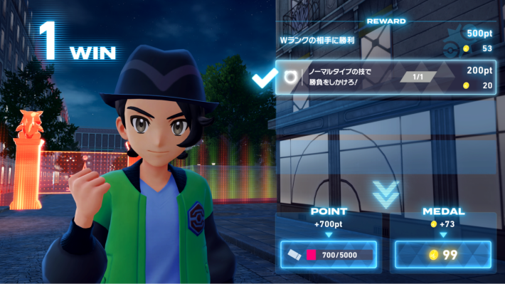 夜のミアレシティで“ちょっとオトナ”なポケモン勝負？！『Pokémon LEGENDS Z-A』先行プレイ！複数回のメガシンカや通信対戦など新情報満載！【ポケモン L Z-A】の画像
