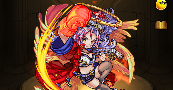 カマエル（進化）