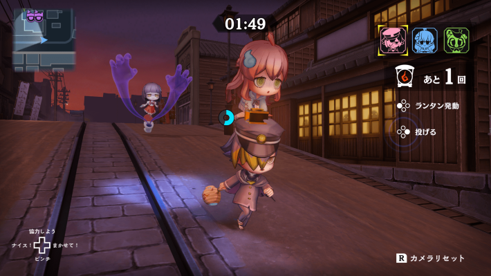 オバケイドロ２