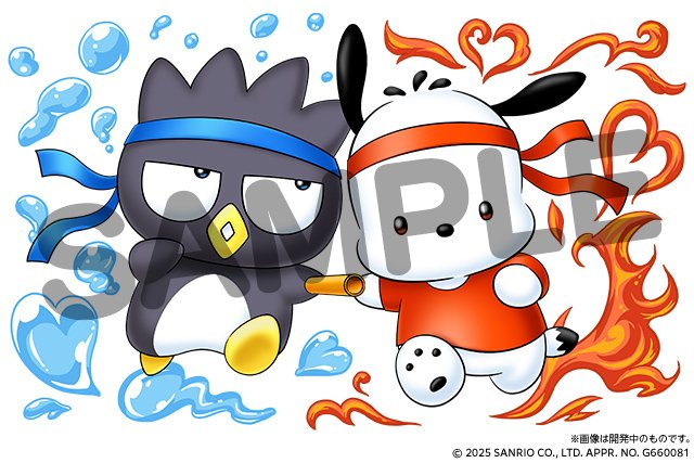 パズル＆ドラゴンズ