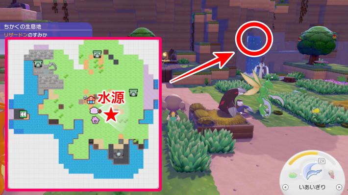 ユキのポコポケ ぽこポケ プレイ日記31】みんな、頼んだ - ユキシロ日記