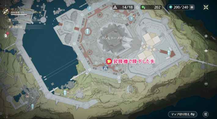 Ver2.4隠し実績一覧と解放条件の画像