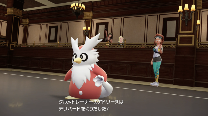 ポケモンZAの戦いのフルコース二つ星