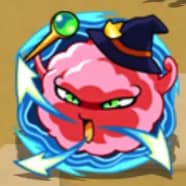 フー