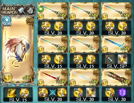 グラブル 光古戦場フルオート周回編成まとめ 100 150hell攻略 グランブルーファンタジー ゲームウィズ