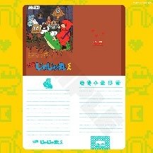 販売グッズサンプル画像6