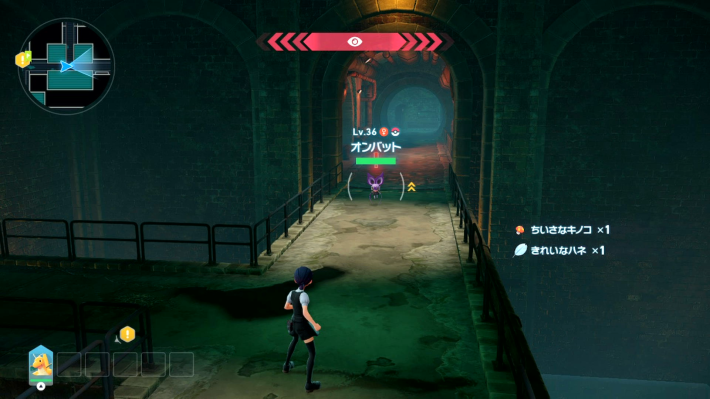 ポケモンZAのオンバットの出現場所