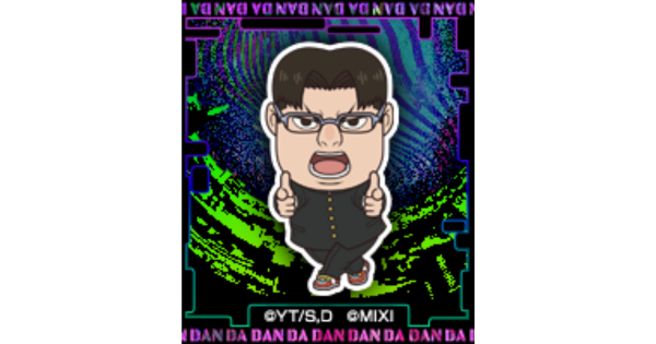 モンスト】グレートキンタのやり方と報酬 - ゲームウィズ