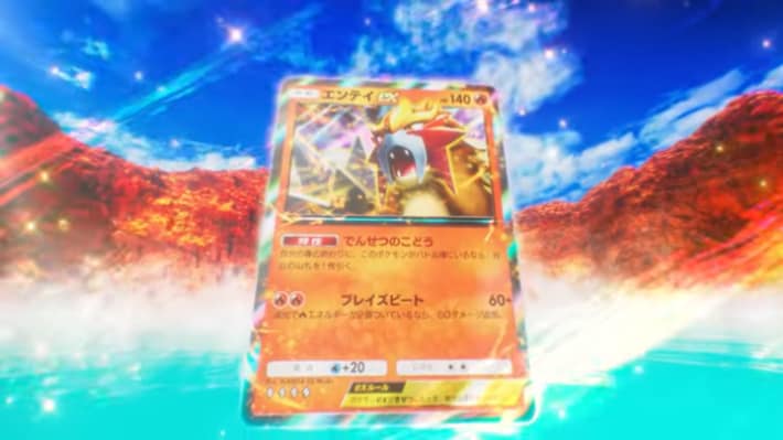 新パックの実装日はいつ？｜新パックと新カード情報まとめの画像