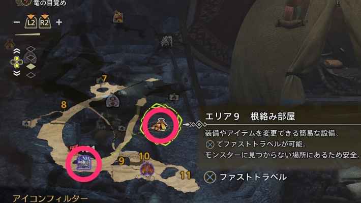 暴れん坊、ここに極まれりの攻略と報酬の画像