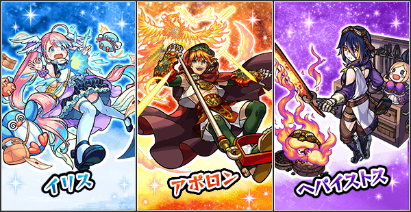 Monstcircle モンストぐるメンバーの公開型情報交換サイト