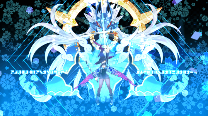 魔女ガミ