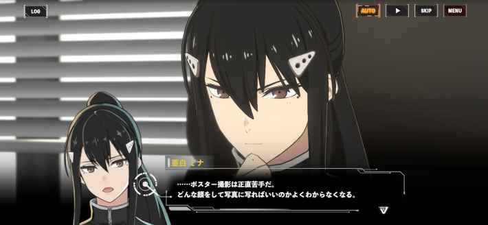 『怪獣８号 THE GAME』先行プレイの画像