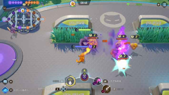ポケモンユナイト リザードンの評価と持ち物や技構成のおすすめ 対策方法と調整内容 Unite ゲームウィズ